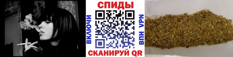 Бутират BDO 33% Новоульяновск
