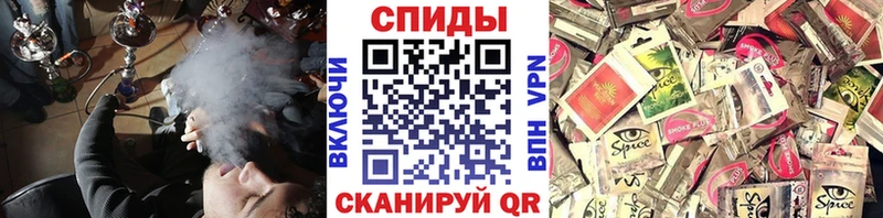 купить   Новоульяновск  БУТИРАТ бутандиол 