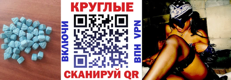 kraken маркетплейс  Новоульяновск  ЭКСТАЗИ бентли  что такое  
