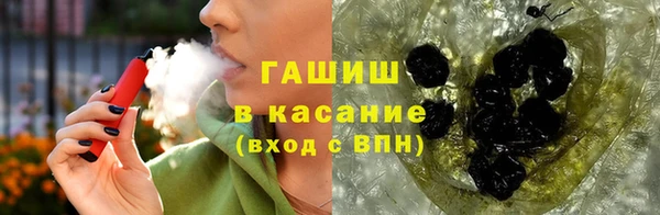 каннабис Богданович