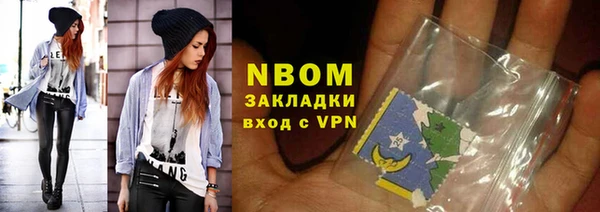 каннабис Богданович