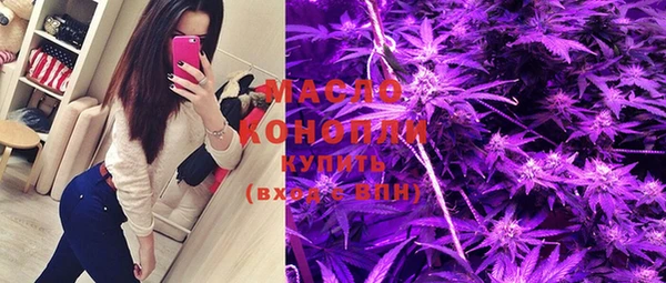 каннабис Богданович