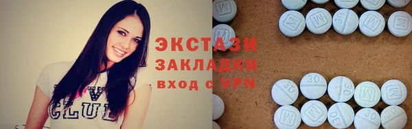 каннабис Богданович