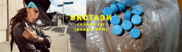 каннабис Богданович