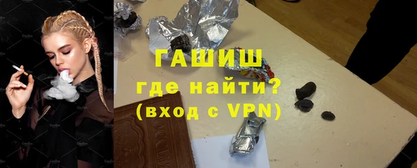каннабис Богданович