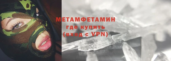 каннабис Богородицк