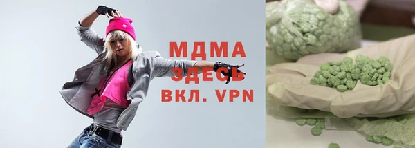 каннабис Богданович