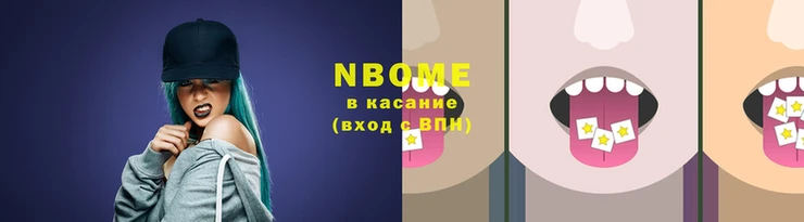 каннабис Богородицк