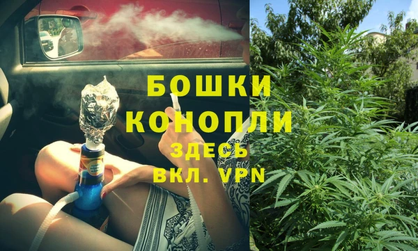 таблы Богородск