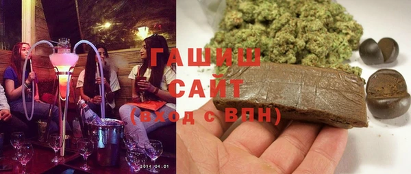 каннабис Богданович