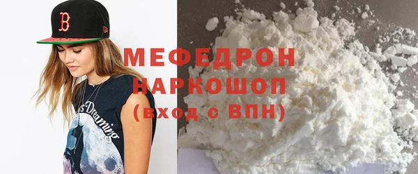 каннабис Богданович