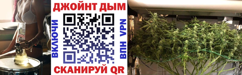 сайты даркнета официальный сайт  Новоульяновск  МАРИХУАНА AK-47  как найти  